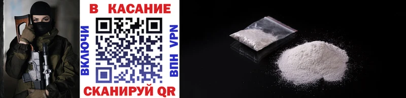 Купить наркоту Мещовск ГАШИШ Псилоцибиновые грибы БУТИРАТ Каннабис COCAIN Меф мяу мяу