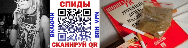 omg маркетплейс  цена наркотик  shop Telegram  Бутират жидкий экстази  Мещовск 