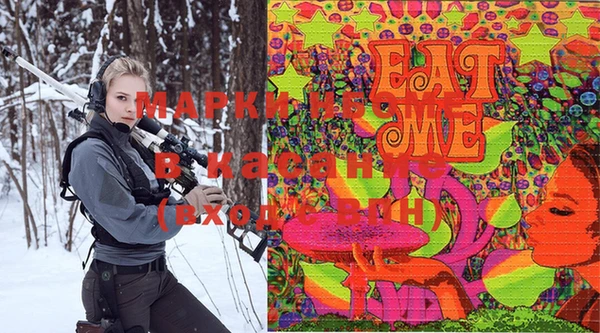 мяу мяу мука Алексин