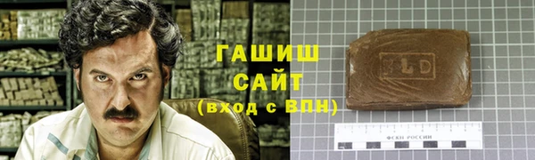 мяу мяу мука Алексин