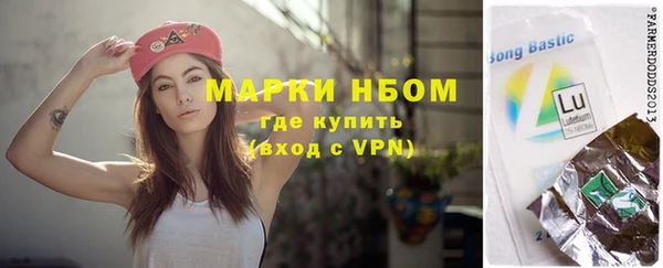 мяу мяу мука Алексин