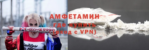 метадон Алексеевка