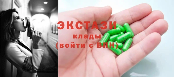 мяу мяу мука Алексин