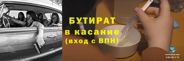 метадон Алексеевка