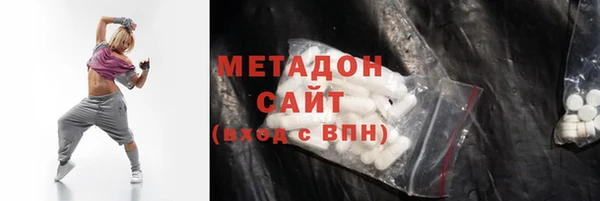 метадон Алексеевка