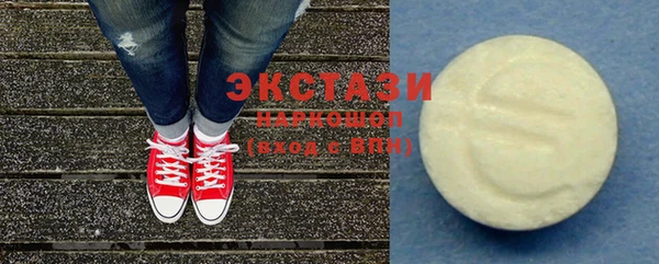 мяу мяу мука Алексин