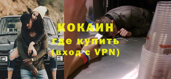 мяу мяу мука Алексин