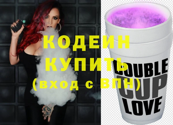 метадон Алексеевка