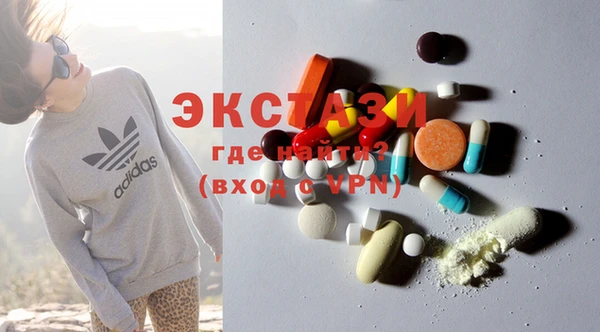 PSILOCYBIN Алзамай