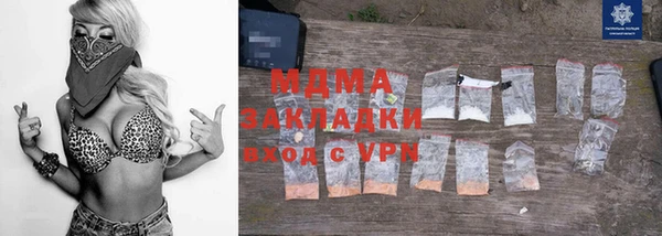 мяу мяу мука Алексин