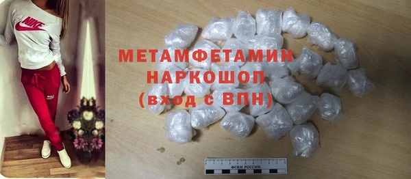 метадон Алексеевка