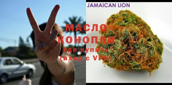 мяу мяу мука Алексин