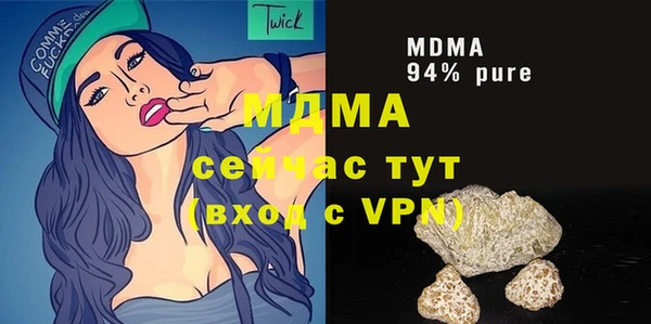 метадон Алексеевка