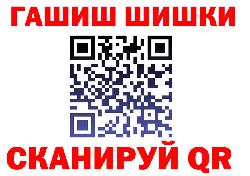 APVP СК КРИС сайт площадка кракен Мещовск