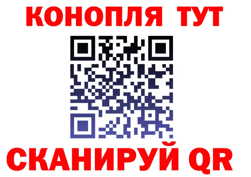 Canna-Cookies марихуана ССЫЛКА площадка omg Мещовск