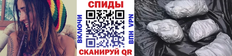 Первитин пудра  Мещовск 