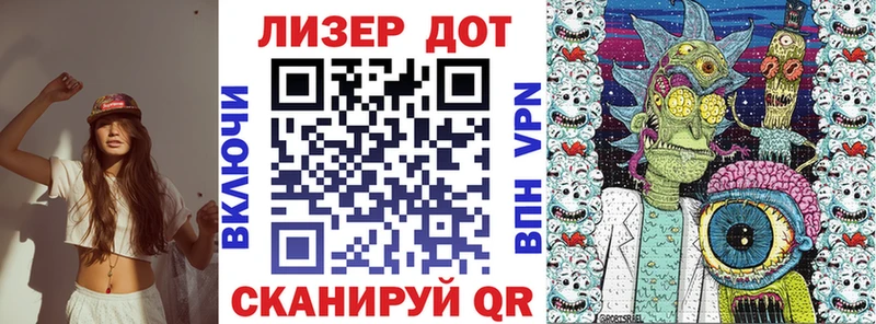 Марки NBOMe 1,5мг  купить наркоту  Мещовск 
