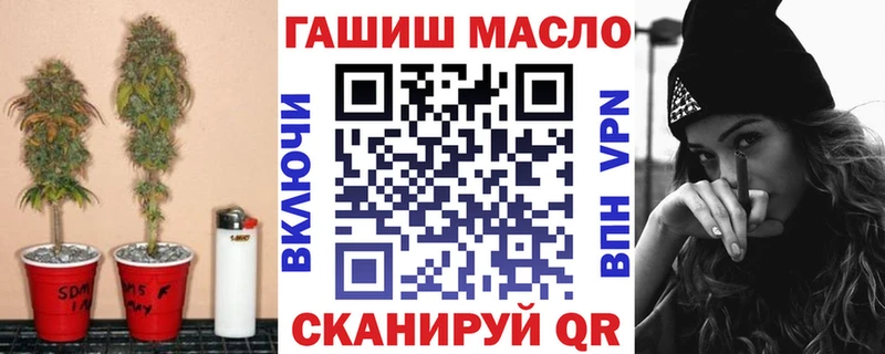 Дистиллят ТГК концентрат  Мещовск 
